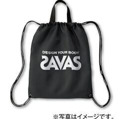 新品非売品　明治ザバス　オリジナルナップザック黒色ブラック