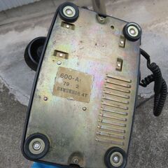 黒電話　2個セット　1979年　と　1982年製の画像