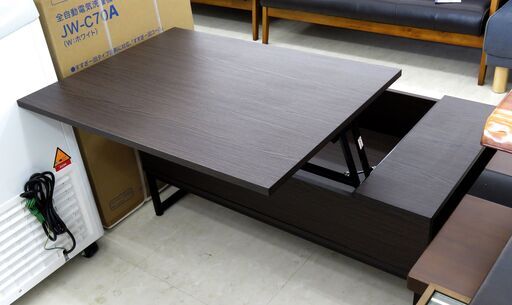 北海道 千歳市/恵庭市 近郊配送 ヤマダホールディングス リフトアップテーブル YCT170031DBR100 店頭でのお受渡し大歓迎
