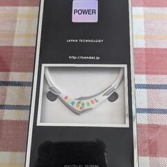 新品未開封。BANDEL ネックレス