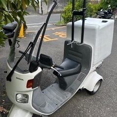 ジャイロキャノピー　4st 実働車　青ナンバー　廃車済みの画像