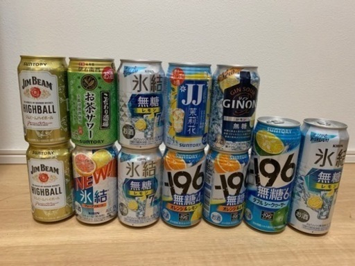 お酒12本セット