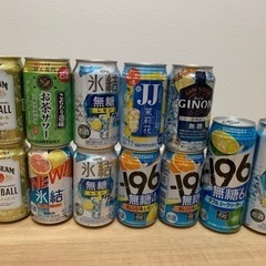お酒12本セット