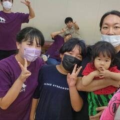 趣味は見つけましたか？え！まだ？それならここにしません？ − 福岡県