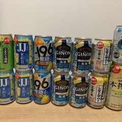 お酒14本セット