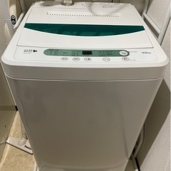 ハーブリラックス 洗濯機