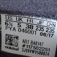 adidas　continental  boost 黒スニーカーの画像