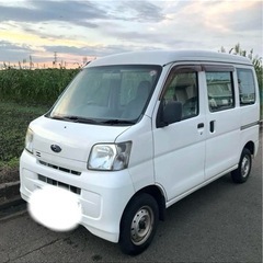 成約★令和８年７月・諸費用込★ スバル・サンバー・ダイハツ・ハイ...