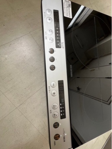 IHヒーター