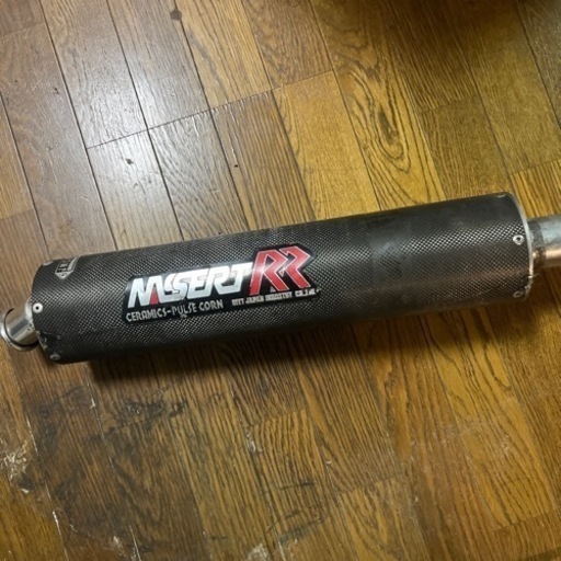 バリオス1型マフラー