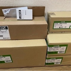 50%オフ♪ アウトドアライト♪ DSL-5329YWの画像
