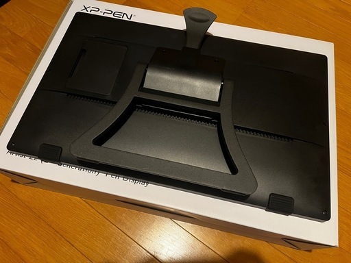 XP-PEN Artist 22 (2nd Generation)