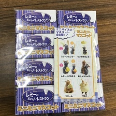 ◇ドリーム尼崎1号館◇ 【ジモティー割引対象商品】　レミーのおいしいレストラン ミニミニマスコット ノーマル全8種の画像