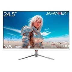 値引きしました☆お値下げ不可☆ゲーミングモニター24.5インチ ...