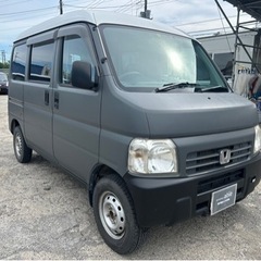 【支払総額13.8万円】激安軽バンアクティバン 車検2年付き タイベル交換済み エアコンバッチリ ETC ナビ 内外装良好 おしゃれなツートンカラーの画像