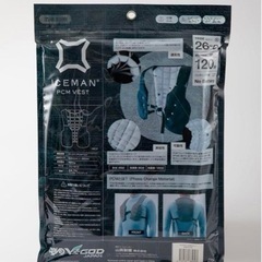 山真製鋸 アイスマンPCMベストの画像