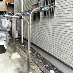 《終了》物干し台と物干し竿３本