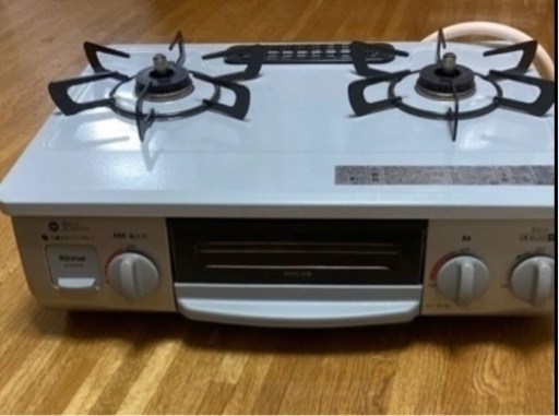 ⭐︎2022年⭐︎都市ガス用ガスコンロ　Rinnai グリル付きガステーブル　KG35NGRL