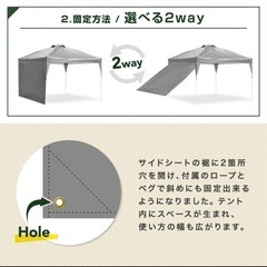 【新品未使用】タープテント　オリーブグリーン　2m×2m ワンタッチテントの画像