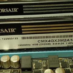 ゲーミングPC　パソコンパーツ類の画像
