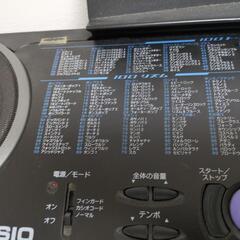 カシオ　電子ピアノの画像