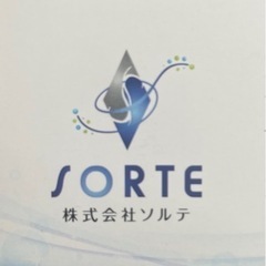 薬の配送　軽貨物　多治見