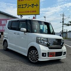 自社ローンあり！ガソリン100リットルプレゼント✨両側パワスラ✨...