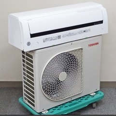 TOSHIBA【RAS-H221PBK】東芝 プラズマ空清 マジック洗浄熱交換器 無線LAN内蔵 ルームエアコン 2.2kW おもに6畳用 2021年製 中古品