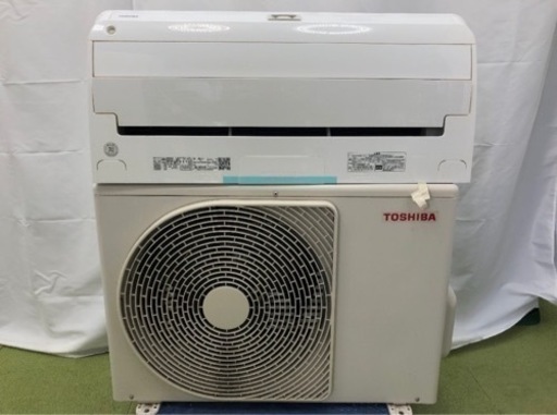 東芝 TOSHIBA 大清快 エアコン おもに8畳用 8畳～10畳 2.5kW 空気清浄 フィルター自動お掃除 RAS-H251 2021年