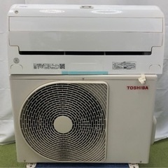 東芝 TOSHIBA 大清快 エアコン おもに8畳用 8畳～10畳 2.5kW 空気清浄 フィルター自動お掃除 RAS-H251 2021年