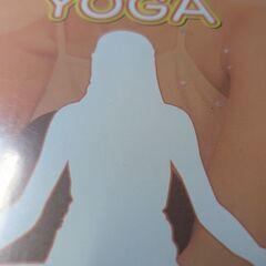 （中古DVD）ヨガ