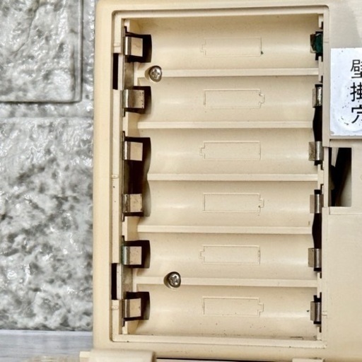 ベルスター 呼び出しチャイム一式セット