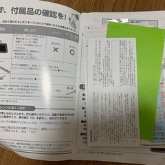 オーブンレンジの画像