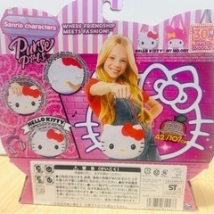 最終お値下げ！新品未開封！セガトイズ　パースペッツ☆キティちゃんの画像