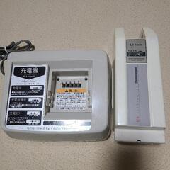 電動アシスト自転車　バッテリー　充電器　セット　ヤマハ　ブリヂストン