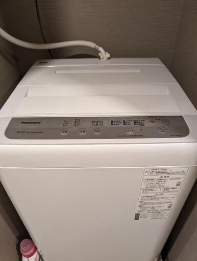 縦型洗濯機（Panasonic）