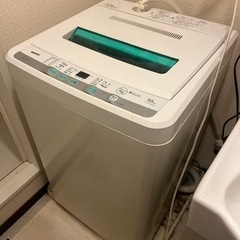 洗濯機