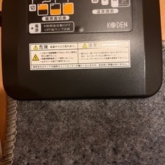 ホットカーペット　保温マットつきの画像