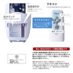 犬　猫　
高性能酸素濃縮器 MAF mini 1.5 酸素発生器 酸素ゲージ付きの画像