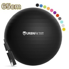 【新品】バランスボール 65cm スポーツ エクササイズ ブラック ノンバーストの画像
