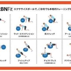 【新品】バランスボール 65cm スポーツ エクササイズ ブラック ノンバーストの画像