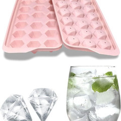 【新品】 製氷皿 製氷機 ダイヤ型 オシャレ 可愛い ピンク 自...
