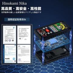 テスター デジタル 充電式 10000カウント オートレンジ 電圧計 テスターの画像
