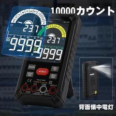 テスター デジタル 充電式 10000カウント オートレンジ 電圧計 テスターの画像