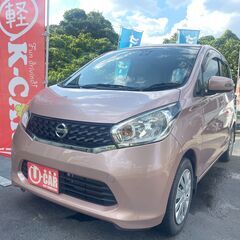 ★日産　デイズ　Vセレクション+セーフティⅡ★36600ｋｍ★全...