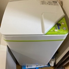 3.3Kg 全自動洗濯機
