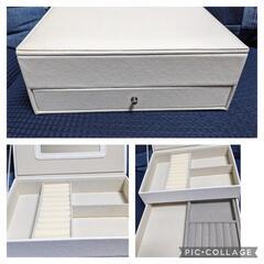 ジュエリーボックス・時計ケース