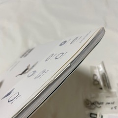 作ってあげたい猫の首輪　本　おまけ付きの画像