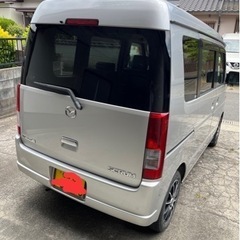 お話し中　スクラムワゴン値下げしましたの画像