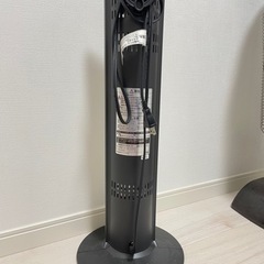 YAMAZEN 遠赤外線カーボンヒーターの画像